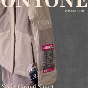 온요네 s 새상품 150 - 160