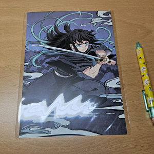 귀멸의 칼날 특전 카드 무이치로 우즈이 텐겐 탄지로 네즈코 미츠리 사네미 등 이미지