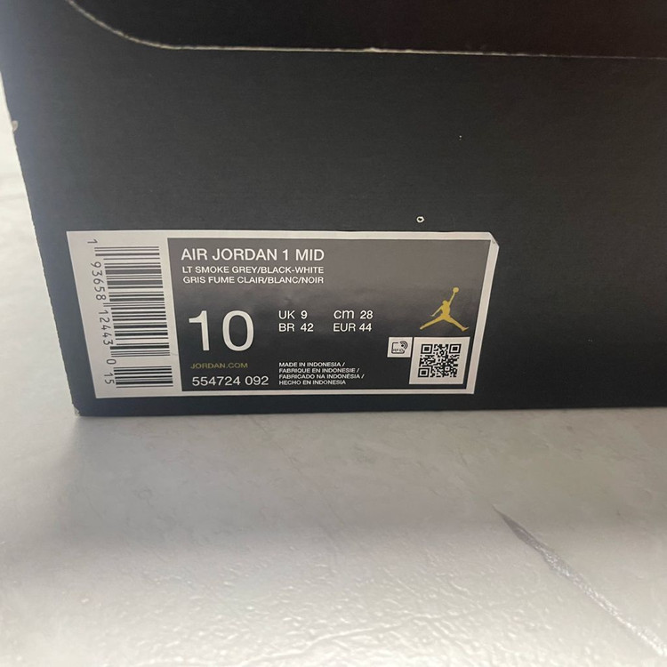 조던1 미드 스모크그리이--1