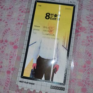 8번출구 메가박스 오리지널 티켓