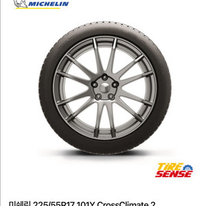 미쉐린 크로스클라ime 2 타이어 225/55R17