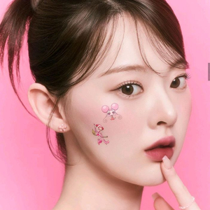 키스미 아이블러 이펙트 틴트 01 소원 이미지