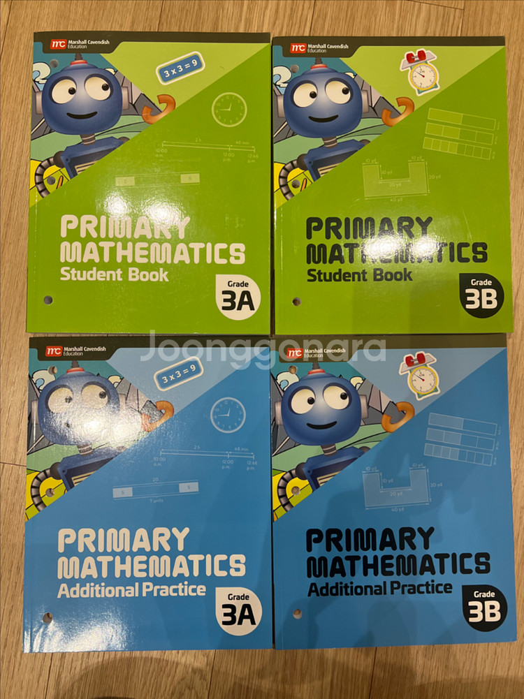 수퍼맘 프라이머리 매쓰 풀세트(primary math,g2-g5)--1