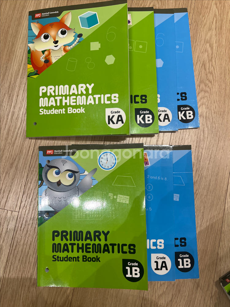 수퍼맘 프라이머리 매쓰 풀세트(primary math,g2-g5)--2