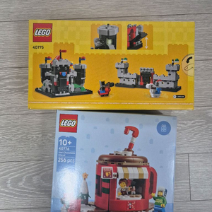레고 40775, 40776 세트 판매합니다(택포) 이미지