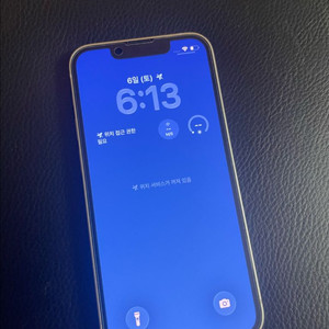 아이폰13미니 128스타라이트 SSS급