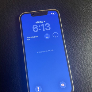 아이폰13미니 128스타라이트 SSS급