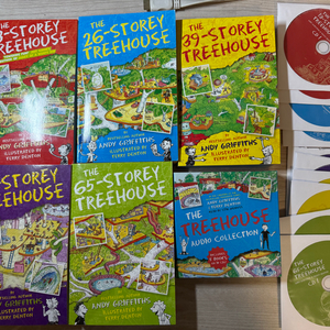 13층~65층 나무집 트리하우스 영어 원서 및 CD 세트