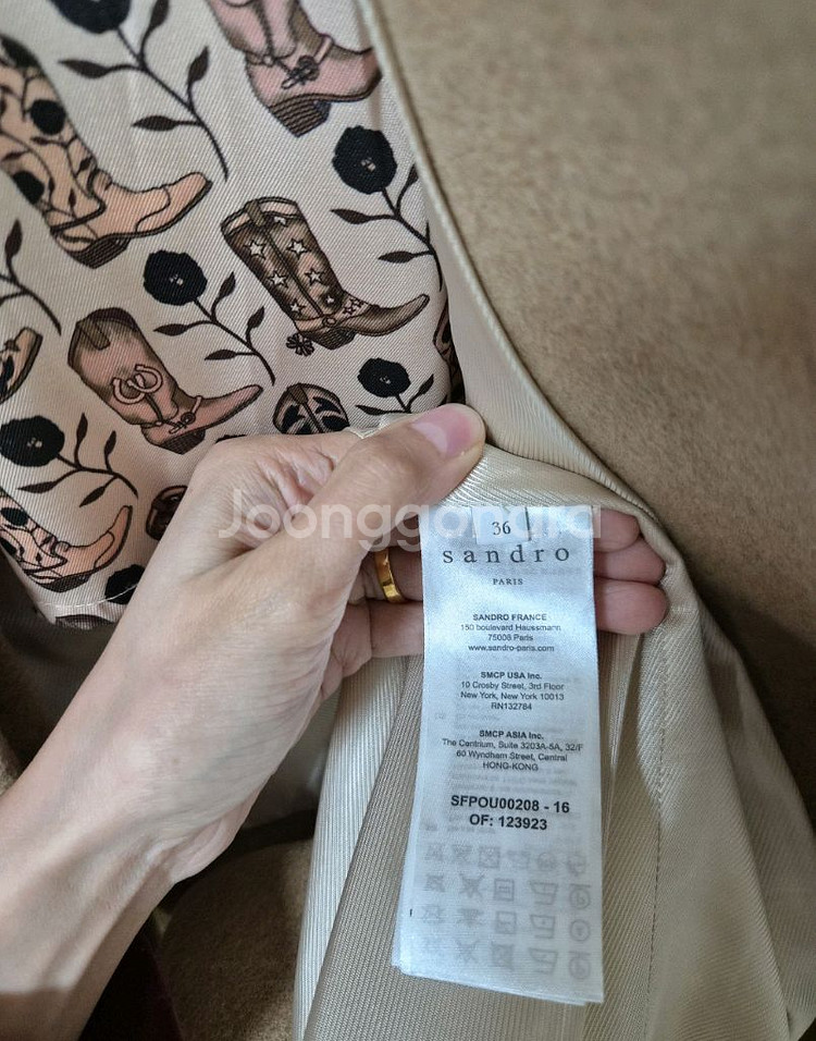 산드로 Sandro 여성 울 롱코트 벨트 벨티드 자켓 카멜--7