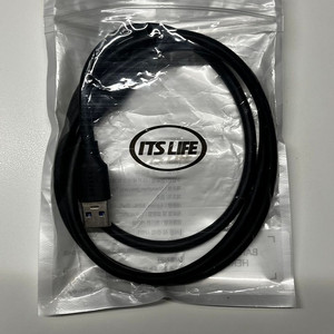 유그린 업스트림 케이블