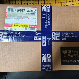 미개봉 갤럭시탭 S10 플러스 512G wifi 문그