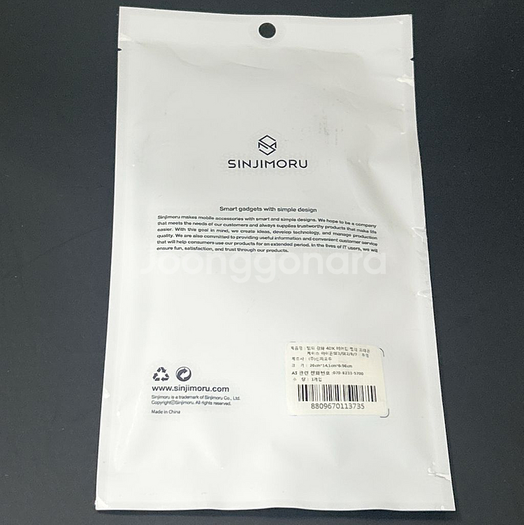 신지모루 범퍼 강화 4dx 에어팁 젤리 휴대폰 케이스 아이폰SE3/SE2/8/7 투명 1개--1