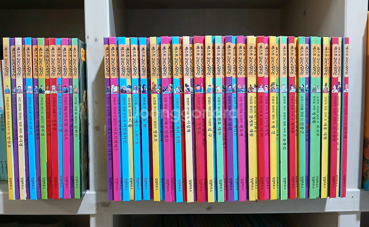 베스트 리더위인(킹덤하우스)--0