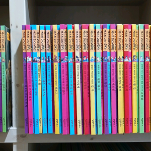 베스트 리더위인(킹덤하우스)