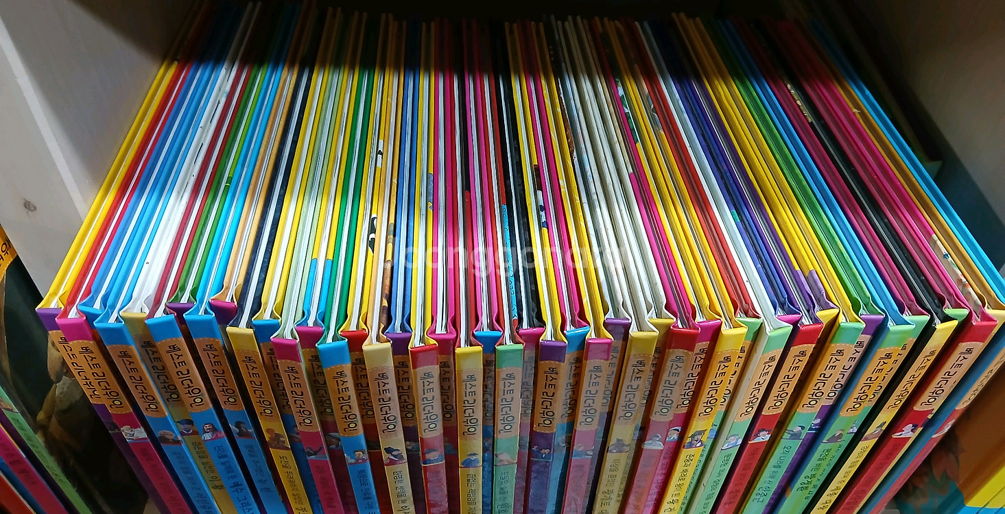 베스트 리더위인(킹덤하우스)--1