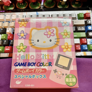 닌텐도 정품 게임보이컬러 헬로키티 한정판 gbc 이미지