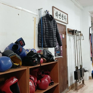 땀냄새심한복싱글러브 삽니다