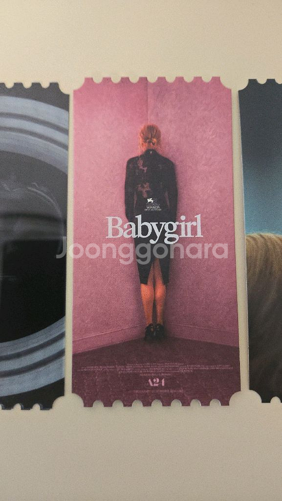 그래비티 베이비걸 미션임파서블 탑건 오티 메가박스 오리지널티켓--2