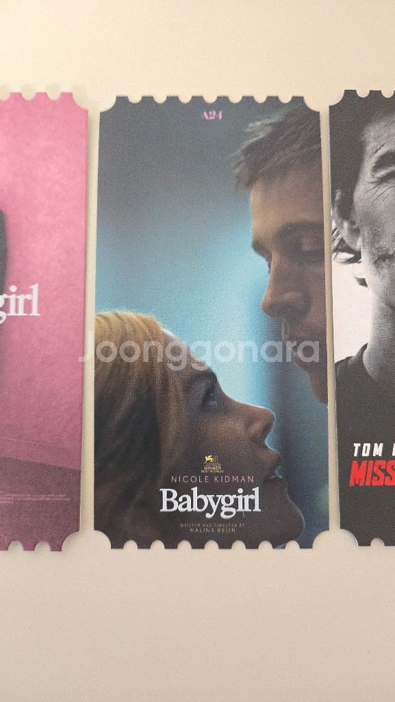 그래비티 베이비걸 미션임파서블 탑건 오티 메가박스 오리지널티켓--3