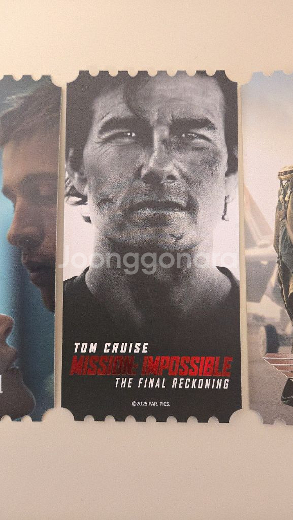 그래비티 베이비걸 미션임파서블 탑건 오티 메가박스 오리지널티켓--4