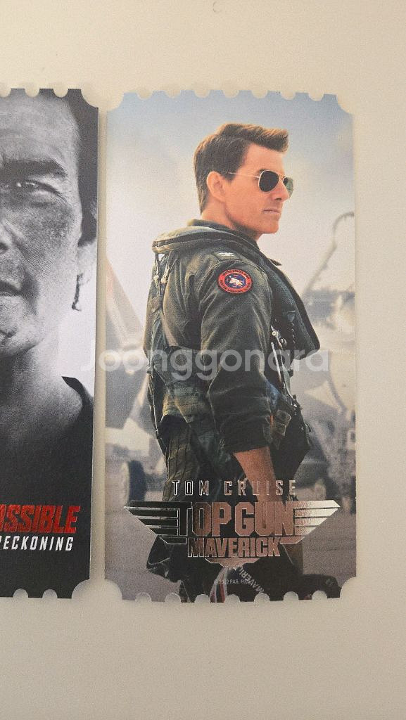 그래비티 베이비걸 미션임파서블 탑건 오티 메가박스 오리지널티켓--5