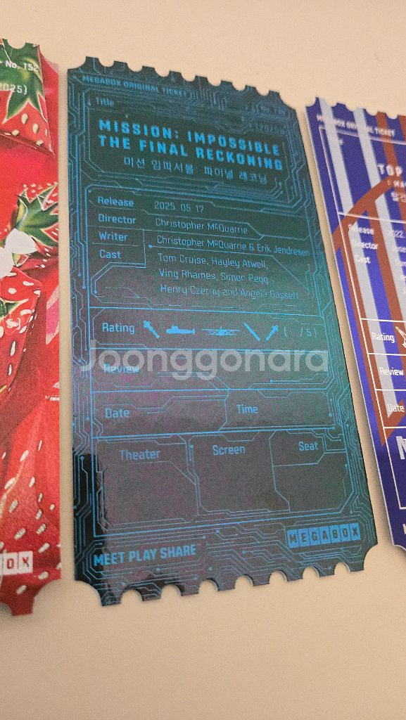 그래비티 베이비걸 미션임파서블 탑건 오티 메가박스 오리지널티켓--8