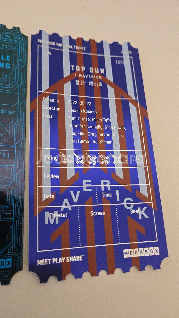 그래비티 베이비걸 미션임파서블 탑건 오티 메가박스 오리지널티켓--9