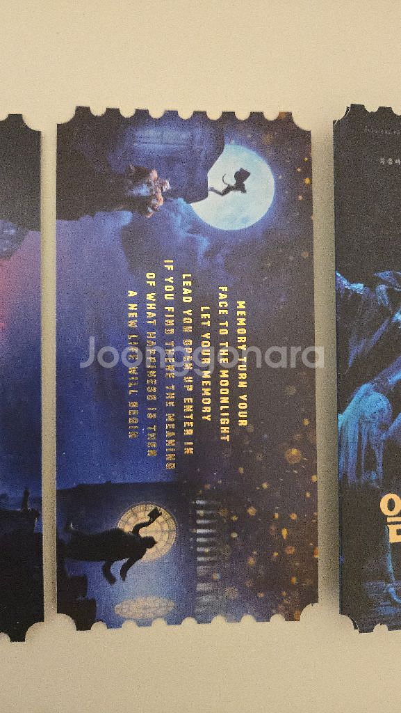 캣츠 엘리자벳 프랑켄슈타인 오티 메가박스 오리지널티켓--2