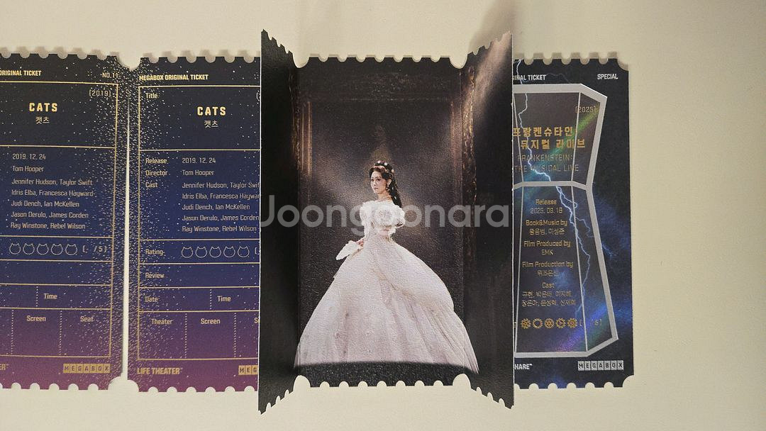 캣츠 엘리자벳 프랑켄슈타인 오티 메가박스 오리지널티켓--9