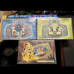 닌텐도 정품 한정판 게임보이 어드밴스 포켓몬센터 gba 이미지