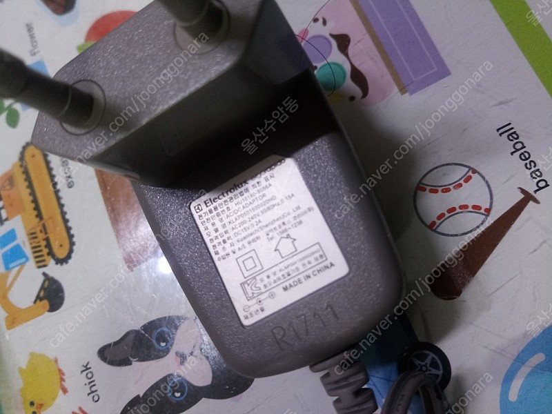 일렉트로룩스 청소기 충전기 15V 0.2A 5.5x2--1