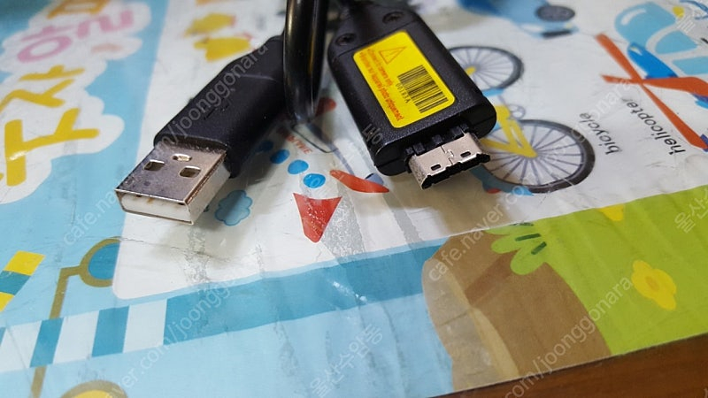 20핀 핸드폰 USB 충전 케이블 5천--1