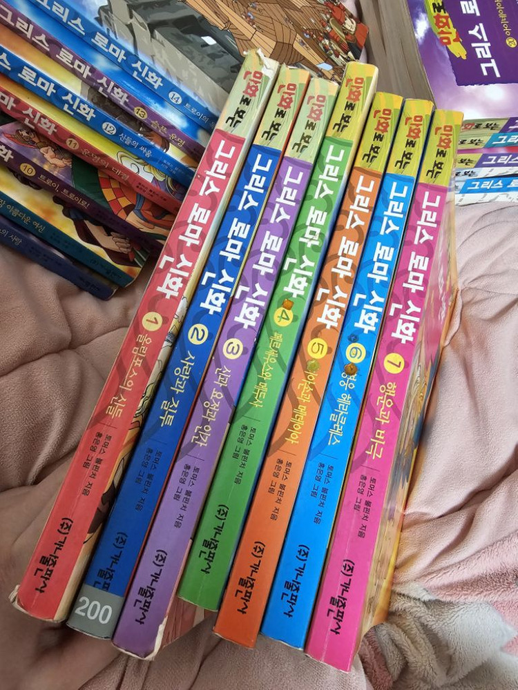 홍은영그림 만화로 보는 그리스 로마 신화 20권 전권 올림포스가디언--1