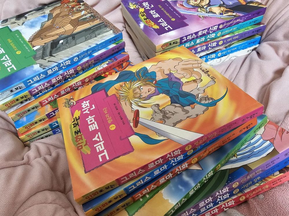 홍은영그림 만화로 보는 그리스 로마 신화 20권 전권 올림포스가디언--2