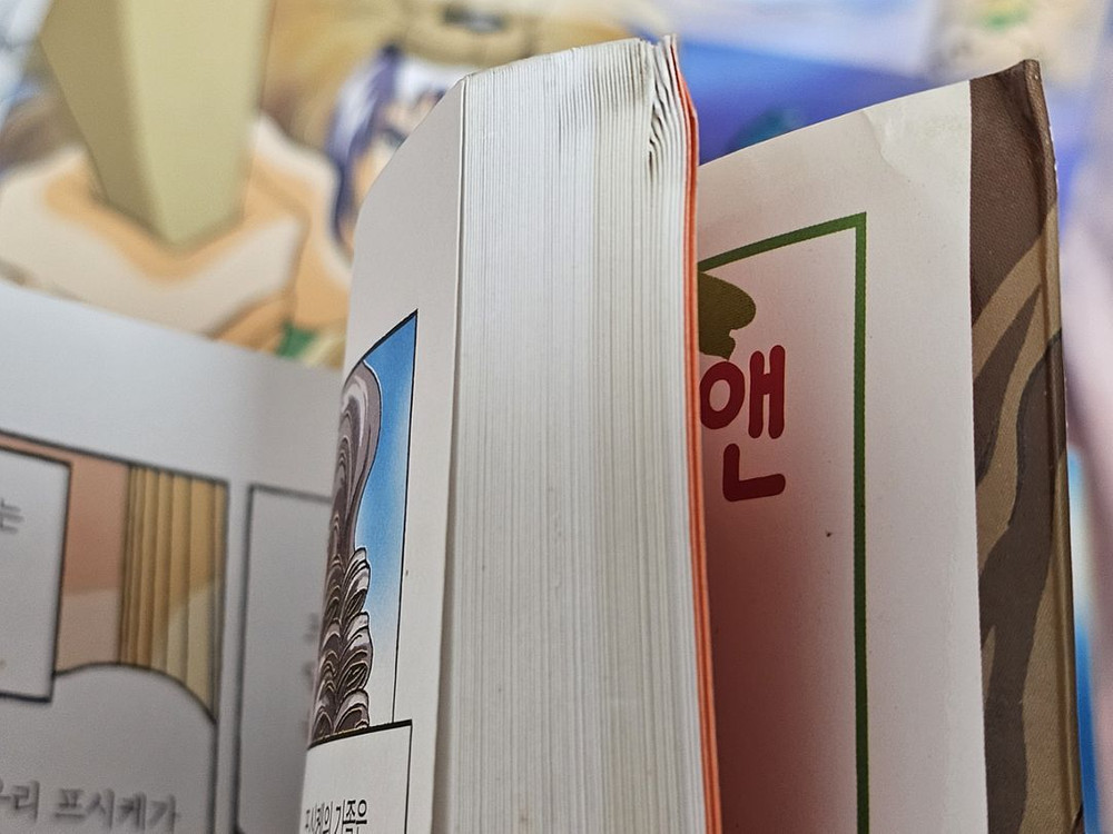 홍은영그림 만화로 보는 그리스 로마 신화 20권 전권 올림포스가디언--8