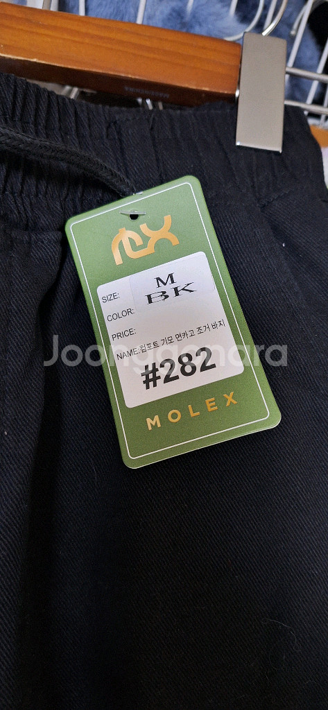 남자기모조거바지 m사이즈 새거--1