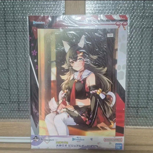 홀로라이브 오오카미 미오 보드