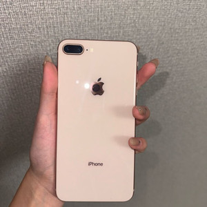 아이폰 8 플러스 64GB 골드 로즈골드