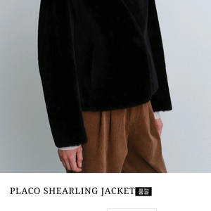 원모어띵 플라코 시어링 자켓