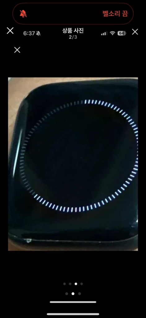 애플워치 se Nike gps 셀룰러 이미지