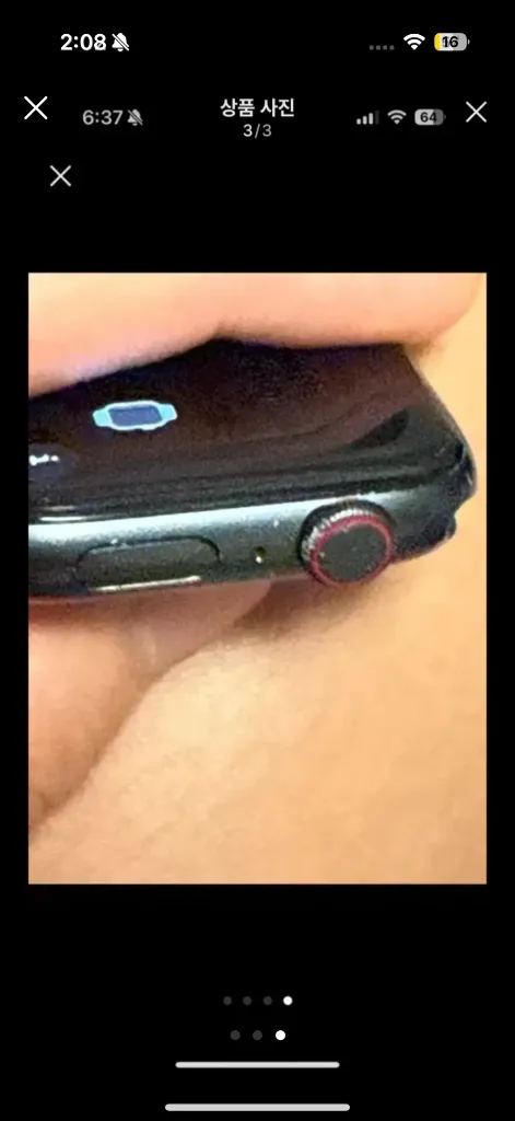 애플워치 se Nike gps 셀룰러 이미지