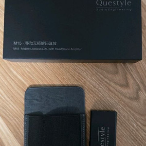 퀘스타일 m15(맥세이프 dac 케이스 포함)