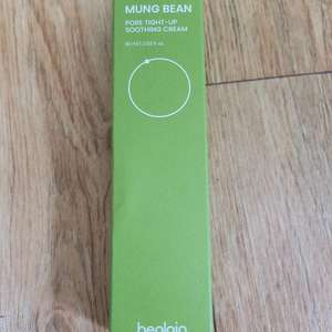 [새상품] 비플레인 녹두 수딩 크림 60ml