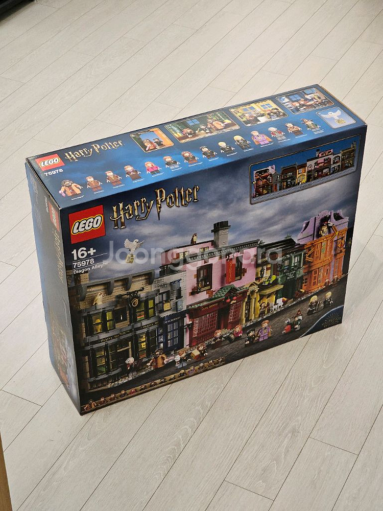 레고 75978 다이애건 앨리 미개봉 새제품--0