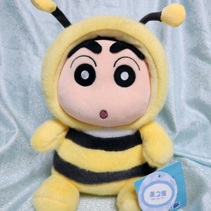 새상품 꿀벌 짱구 중형인형