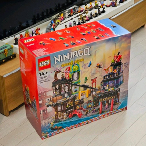 레고 71799 닌자고 시티 시장 미개봉 새제품