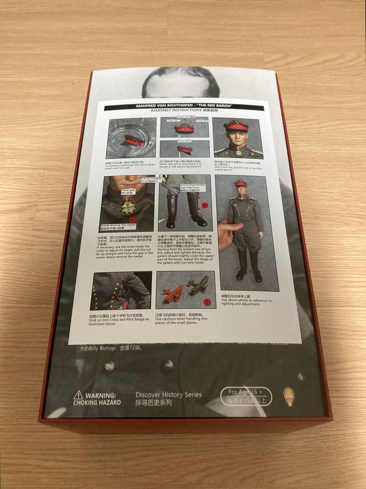 피규어_1/6 페이스풀 레드 바론 스페셜 에디션_붉은 남작 만프레드 폰 리히트호펜--2