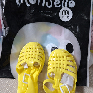 아동 젤리슈즈 새거