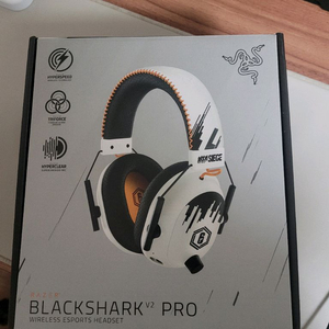 레이저 블랙샤크 v2 프로 레식 에디션 무선 게이밍 헤드셋 이미지