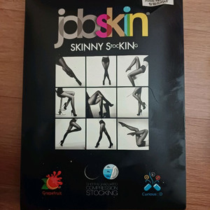 스킨니스타킹 S3 + 시슬리 레오느르비에 향수